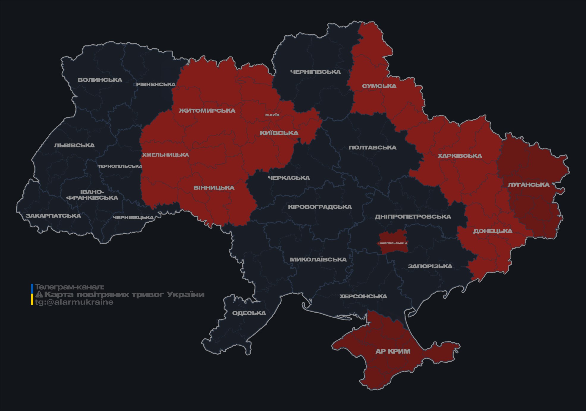 Росія знову запустила по Україні "Шахеди": де є загроза